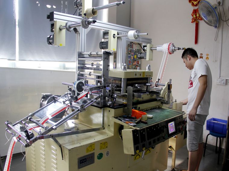 深圳丝瓜视频色标签印刷350模切机