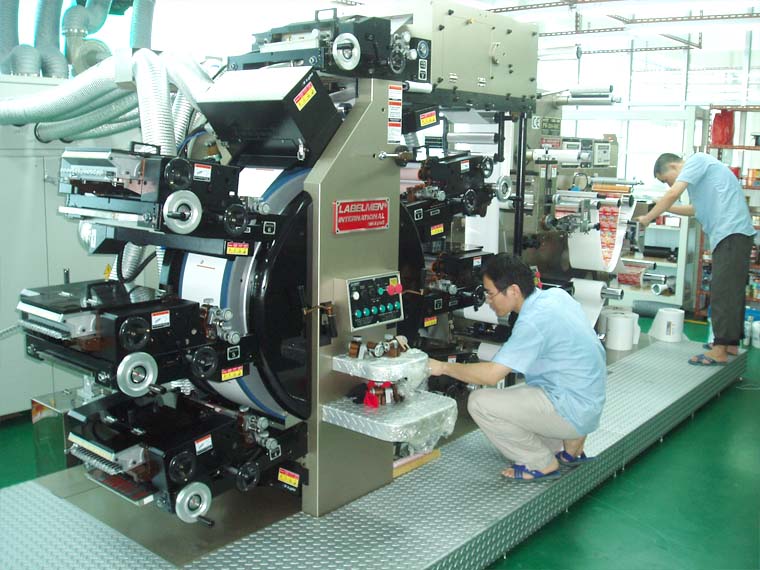 深圳丝瓜视频色标签印刷生产车间